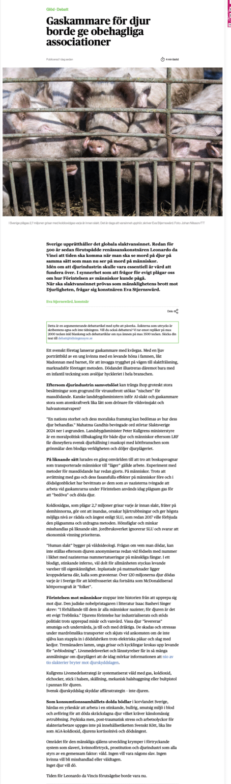 Grtisfabrikerna - artikel om grishantering